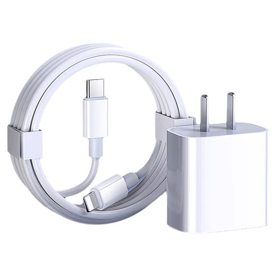 [20WPD fast charge] Mobile phone charging cable is suitable for iPhone13 data cable 12 Apple PD fast charging 11Pro charging line ipad device real 7plus8xr charge 2 meters 14 flash charging MAX
