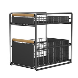 Pull-out storage rack under bathroom cabinet