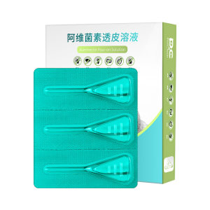 Dog Dog Demoded Pharmaceutical Cat Inner and Outside Det Drops Pet Cat Inner Teddy Kitter Bie Fleee
