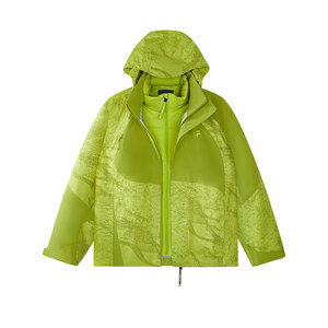 章昊同款FILA FUSION斐乐潮牌棉服两件套男2026春季新款连帽外套