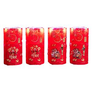 
Fireworks Bubble Machine New Year Gift New Year's Eve Children's New Year Toy Internet Celebrity 2024 Light Music New Year Bubble Machine