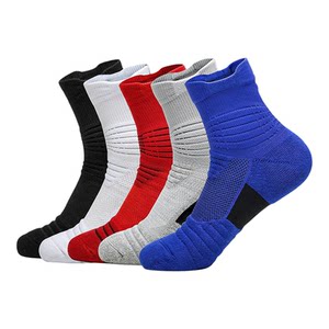 
Professional grade socks men's basketball youth actual elite thickened towel bottom mid-tube American black sports socks