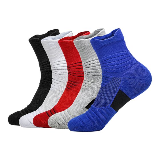
Professional grade socks men's basketball youth actual elite thickened towel bottom mid-tube American black sports socks