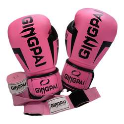 Adult boxing gloves for girls and children professional fighting