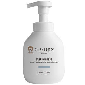 Comfortable baby shower gel, children's shower gel, newborn baby toning bath bubble 280ml