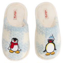 tbh brutalist home plush slippers