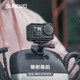 运动相机摩托车快拆风挡夹gopro13配件DJI大疆Osmo Action 5/4 铝合金固定支架电瓶车骑行夹子