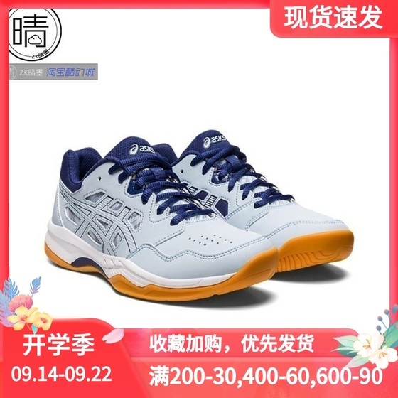 ASICS GEL-RENMA 女款减震防滑网面跑步作训鞋1072A073-404