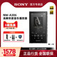 Sony/索尼 NW-A306 安卓无损高解析度MP3音乐播放器便携随身听