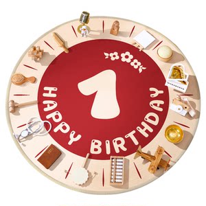 
Week-catching supplies, one-year-old decoration, full set of snake baby birthday ceremony decorations, log lottery props for boys and girls