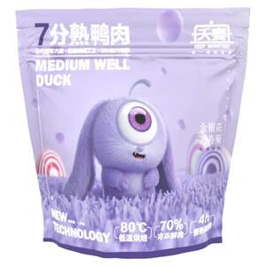 
Yaoyan 7 minutes cooked duck meat dog food low-temperature baking full price soft food adult puppy Teddy Bichon Teddy Bichon 1.2kg