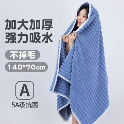 2026年4月25日更新【万能白菜价】的图片 第41张