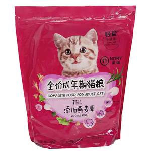 
Nori oat grass full-price adult cat food 1.4kg low-salt cat main food nutrition nourishing hair protection gastrointestinal avocado