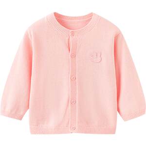 
Balabala children's sweater jacket autumn 2026 new children's clothing boys and girls pure cotton cardigan sweater trendy