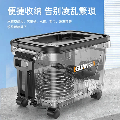 Водный пистолет, портативное складное телескопическое ведро для автомобиля, дорожная система хранения