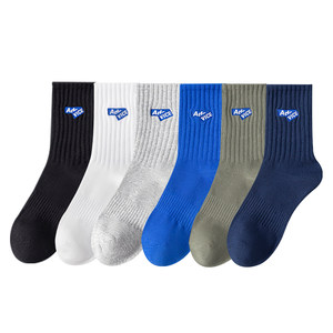 
Men's Socks 2026 New Autumn and Spring Cotton Socks, Sweat-Absorbent and Deodorant Mid-Tube, Universal for All Seasons, Large Size, High-End Xinjiang Cotton