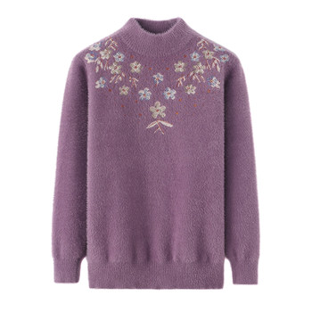 Extra large half turtleneck thickened sweater solid color mother's wear