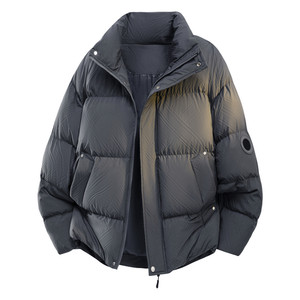 
Cotton-padded jacket for men in winter, warm and thickened bread coat, fashionable fat man plus fat plus large size men's cotton-padded jacket, cold-proof clothing