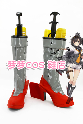 taobao agent No. 2590 Fleet Collection Qiuyue COSPLAY Shoes COS Shampoo Anime Shoes to customize