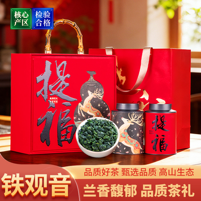 2026年1月23日更新【万能白菜价】的图片 第52张