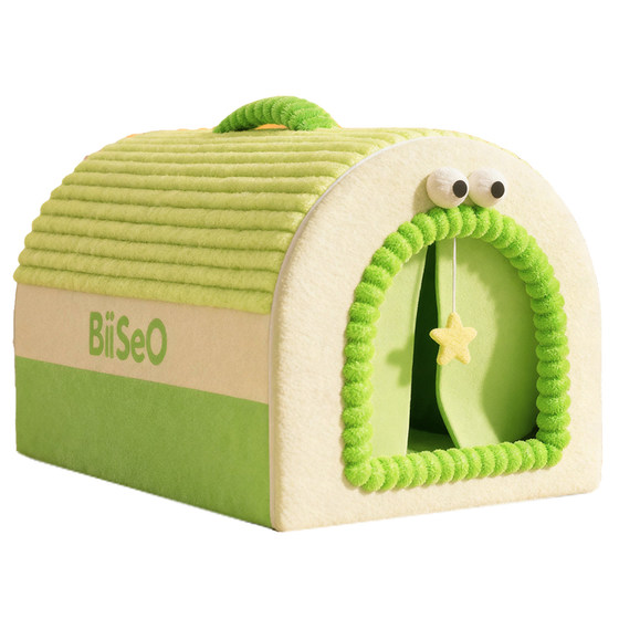 
Cat kennel is warm in winter, closed and safe, cat house, cat house tent, universal for all seasons, removable and washable dog kennel in winter