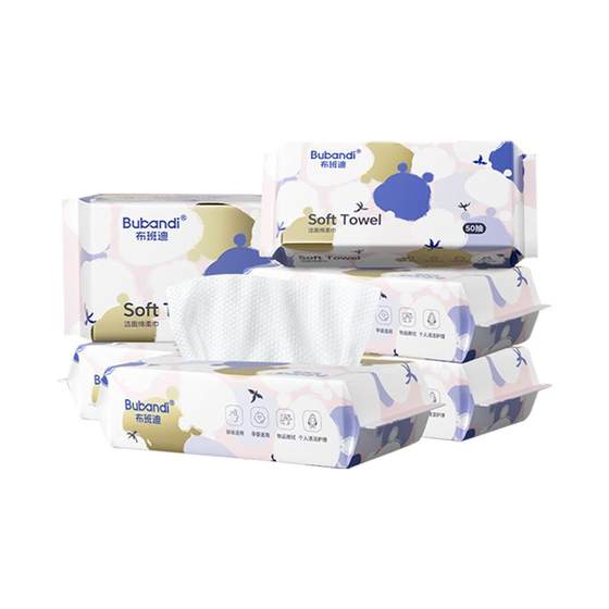Bubandi soft towel for babies special newborn disposable face towel wet and dry dual-purpose facial tissue paper non-cotton soft towel
