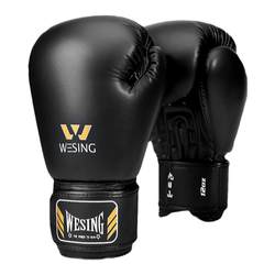 Jiurishan Professional Adult Men and Women 10oz Boxing Gloves