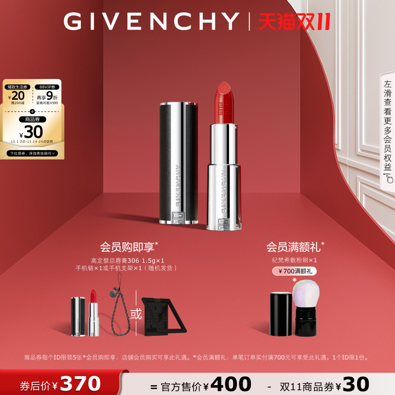 女生最想要礼物清单都在这里了！