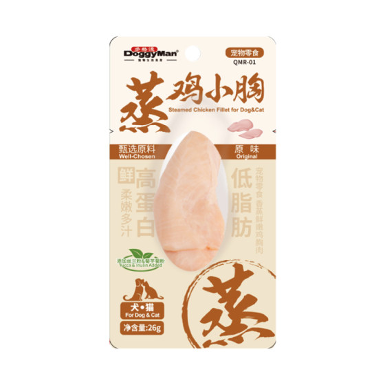 
White Pig Store DoggyMan Steamed and Tender Chicken Breast Cat Snacks Dog Snacks Interactive Rewards