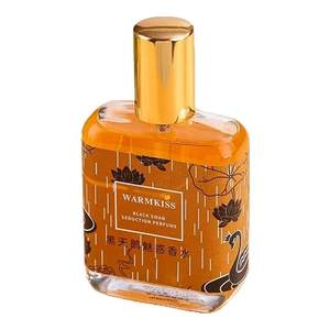 
WARMKISS Black Swan Perfume Long-lasting fragrance Fresh light aroma French perfume Black Crow genuine ins style