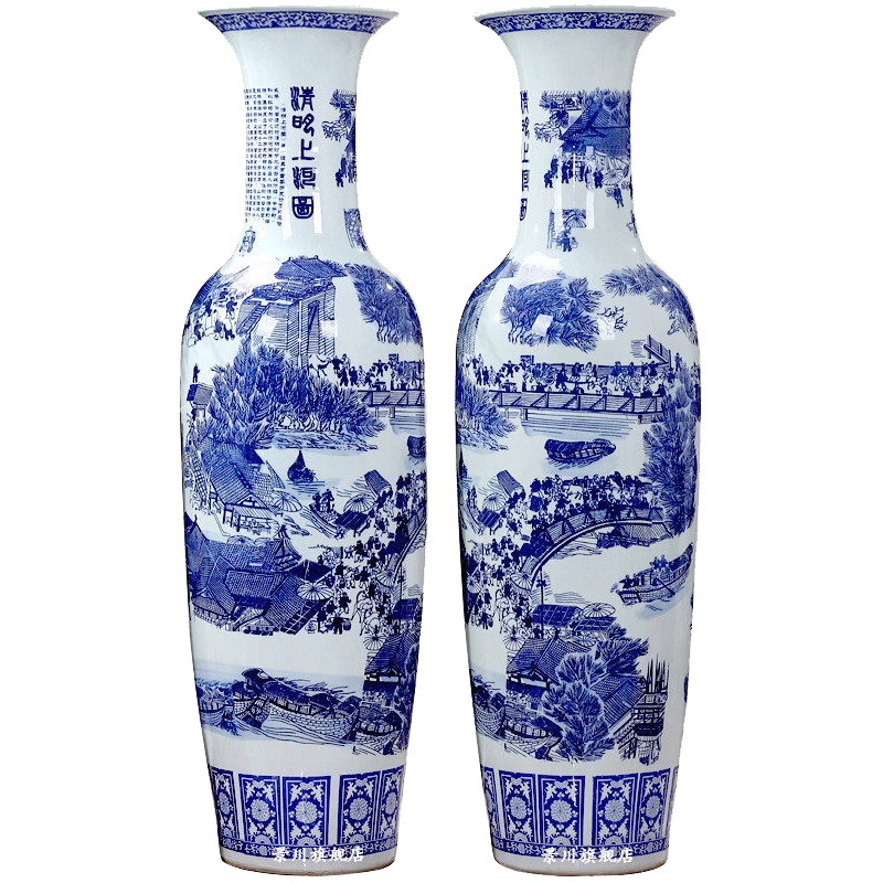 龍戏珠絵陶瓷大花瓶