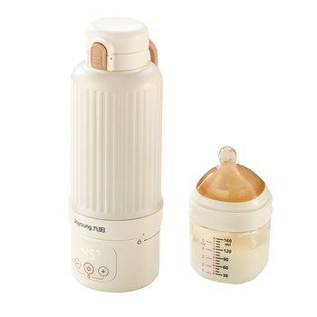 Joyoung Wireless Portable Constant Temperature Outdoor Breast Milk Adjuster Baby Drinking Water and Milk Adjusting Electric Kettle Brewing and Insulation