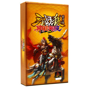 The full set of new myths of the three kingdoms to kill the board game card will break through the wind and thunder boundary to break through the wind and fire Lin Mountain Army to fight for military generals