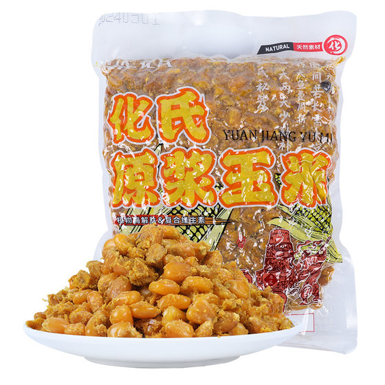 
Huashi's puree corn, old altar corn, wine-flavored corn, miscellaneous grains, wild fishing crucian carp, grass herring, nesting material, fishing bait