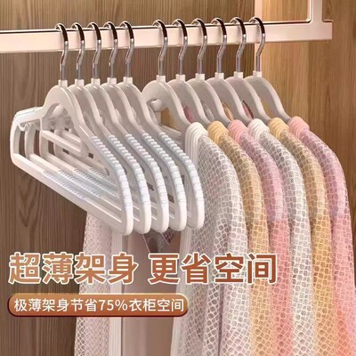 2026年8月17日更新【万能白菜价】的图片 第88张