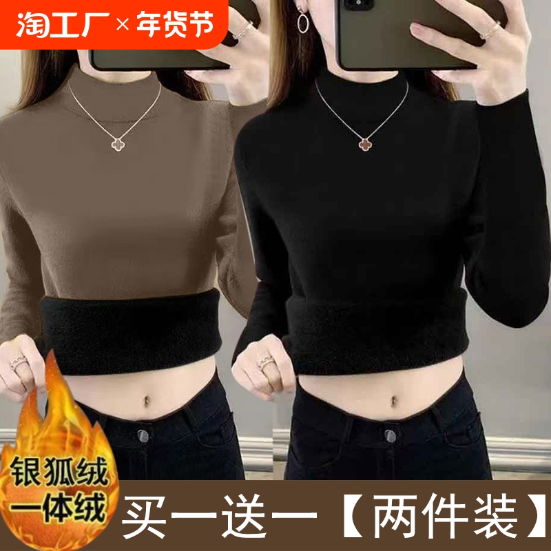 ۻ㣺ɫװ 4XL155-170 Īޱůһ޳ 28.8Ԫ