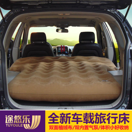 Copaci car inflatable bed Chuangku car air bed Explorer rear trunk bed Star Myro ຕຽງເດີນທາງຂັບລົດຕົນເອງ