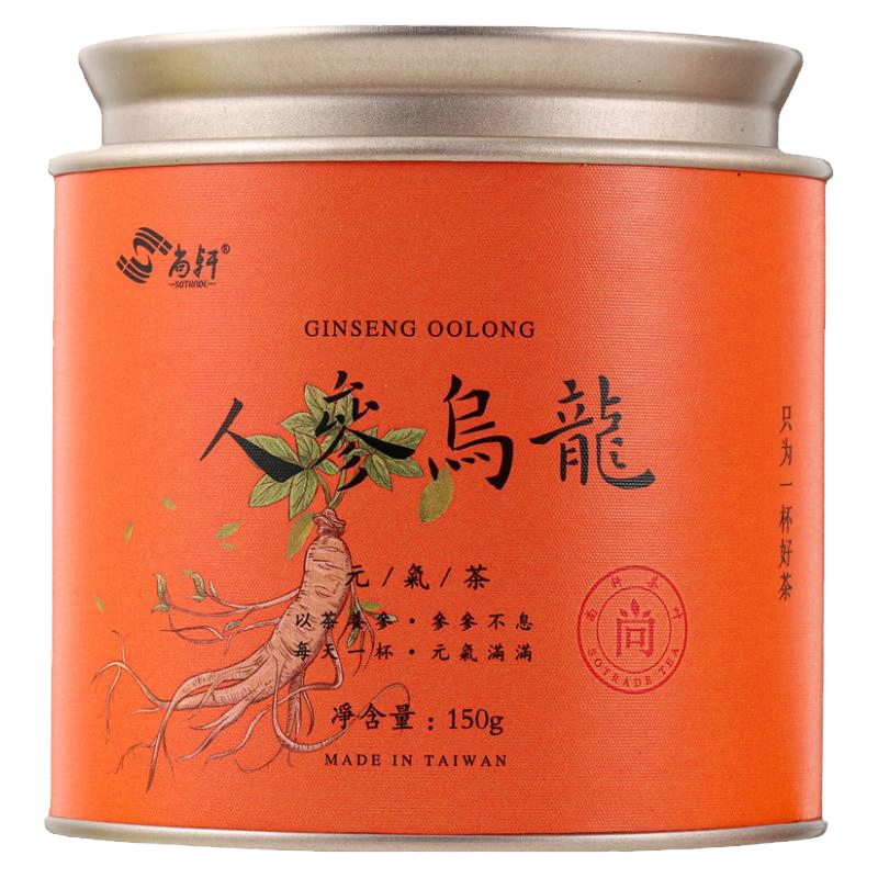 尚轩买2送1 黄金冻顶乌龙茶5分焙火台湾原装进口高山茶叶150g