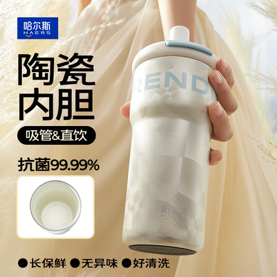 2025年12月17日更新【万能白菜价】的图片 第2张