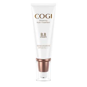 Gaozi Multi effect Repairing Cream bb Cream for Women Whitening, concealer, Brightening, Skin Segregation and Sunscreen Official Flagship Store