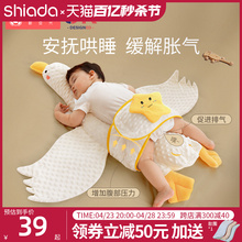 Big white goose baby exhaust pillow suffocates and soothes newborns