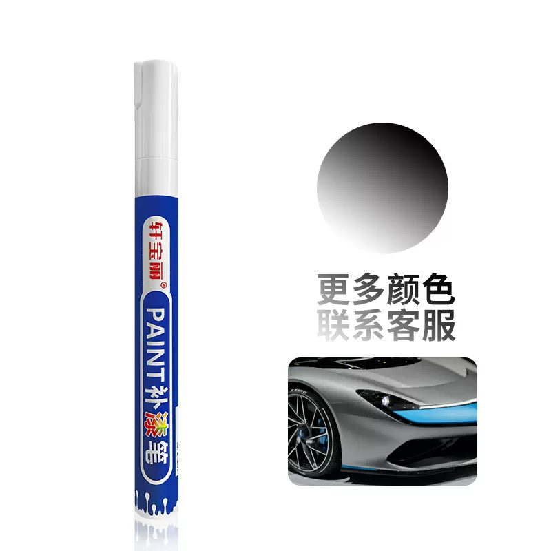  2pc White Paint Pen Marker Waterproof Permanent Car