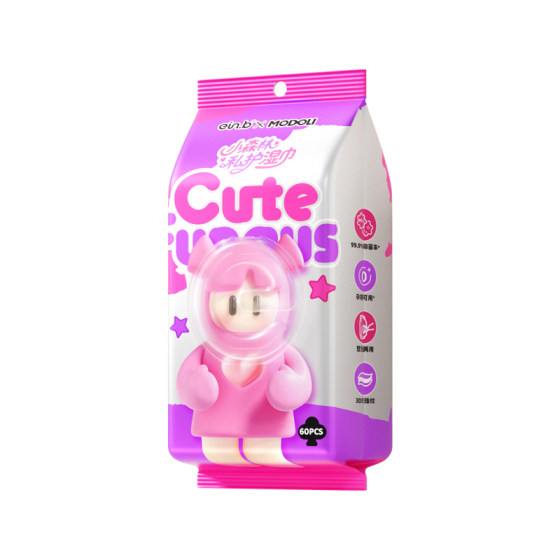 
Yienbei private parts wet wipes unisex hygienic cleaning wipes private care sterilization wet wipes after intercourse