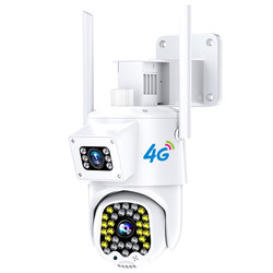 Home camera 360-degree rotating mobile phone remote with voice outdoor high-definition night vision wireless monitoring waterproof