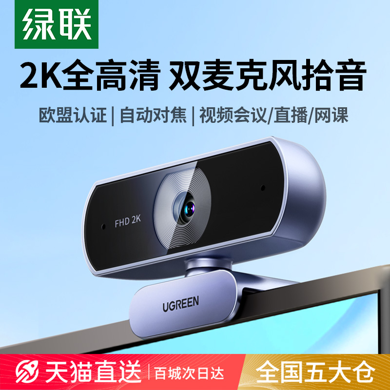 ͷ̨ʽֱusb˷һʼǱ4k89Ԫ