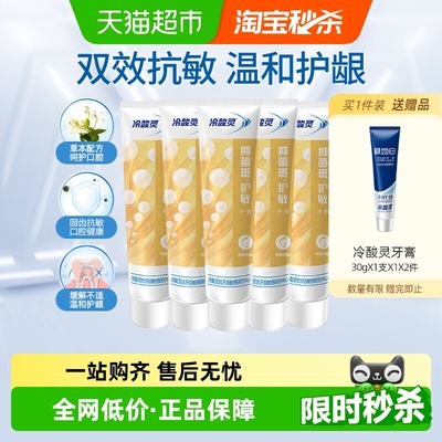 2025年12月31日更新【万能白菜价】的图片 第25张