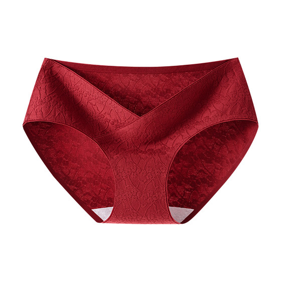 
Urban Beauty Red Cotton Maternity Underwear Women's Low Waist Belly Support Antibacterial Crotch Mother's Early, Middle and Late Pregnancy