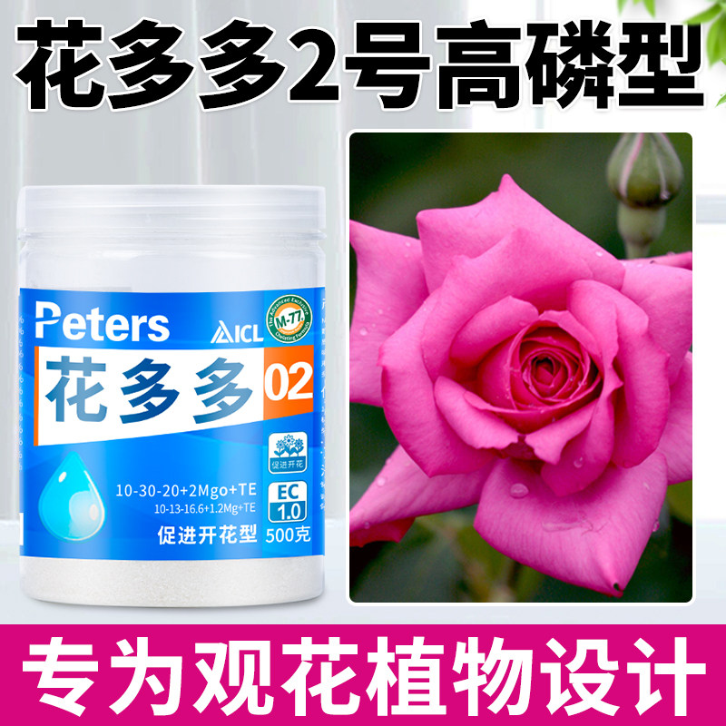 �����2�Źٷ��콢���¼��߻�ר��ˮ�ܷ��ϻ���������������