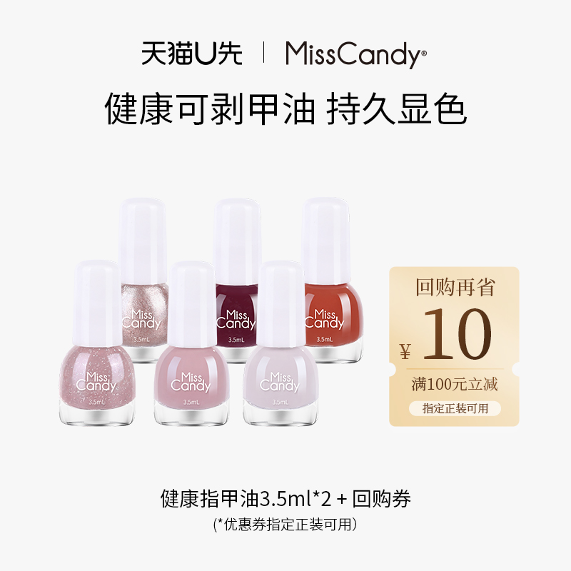 NUO18+MR24˿ ԰װٴָ⿾־ʵ14.9Ԫ