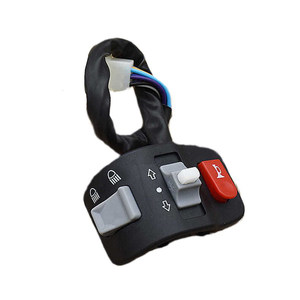 
Xunying scooter motorcycle electric vehicle Qiaoge left and right switch assembly Shangling headlight horn switch handle seat